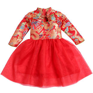 女童旗袍古筝演出服中国风儿童表演中式礼服红色新年唐装长袖秋冬