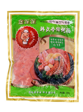 保风干肠10袋火锅烧烤肠商用烤肠
