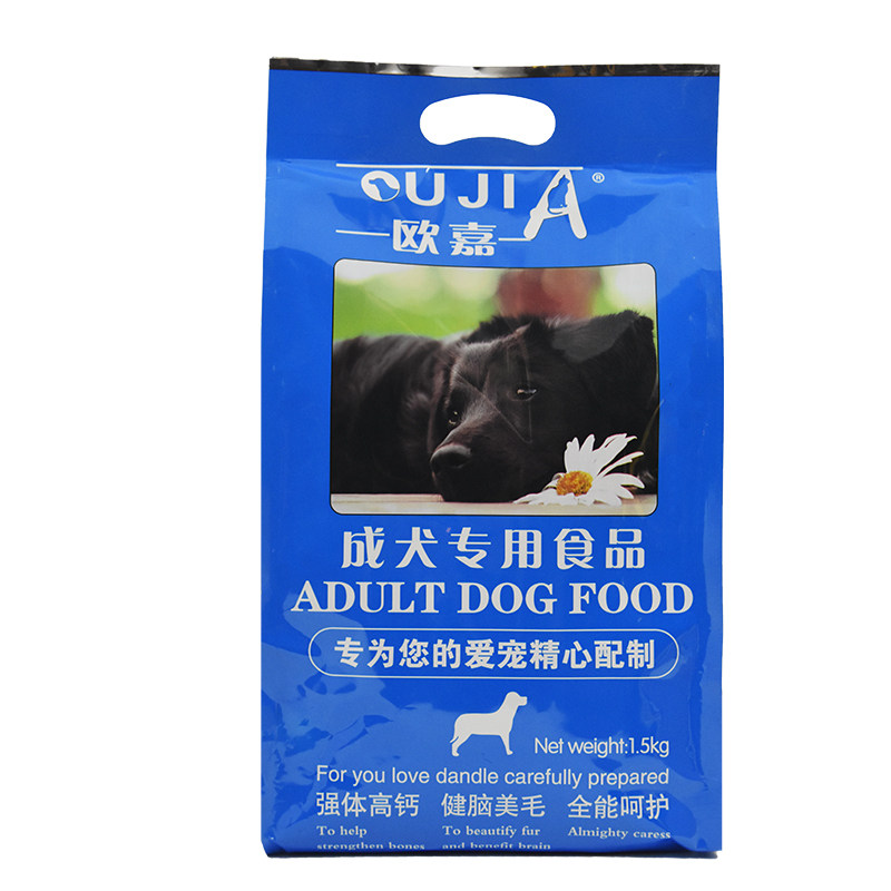 欧嘉贵宾比熊主粮成犬