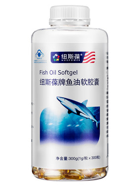 纽斯葆鱼油软胶囊1000mg*300粒