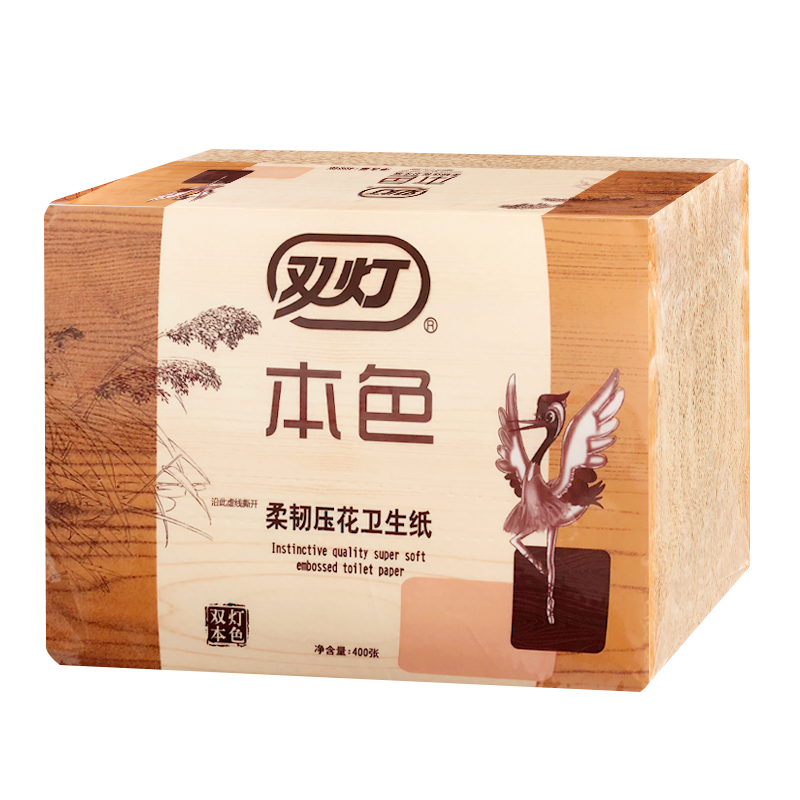 双灯本色卫生纸厕纸柔韧压花整箱