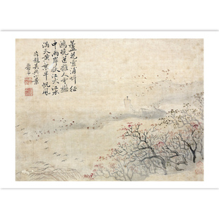 斜晖脉脉水悠悠 出类艺术明信片 山水画创意生日贺卡片/恽寿平山水册页画集/国画临摹装饰古风明信片唯美中国风景明信片