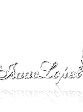 嘻哈定制diy项链英文名字定制钛钢锁骨男女项链来图刻字玫瑰金