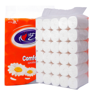 一晨卫生纸家用卷纸妇婴家用手纸纸巾厕所纸5斤30卷原生木浆