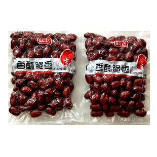 香酥脆枣红飞无核红枣干258g*2包真空包装516g若羌灰枣酥脆冬枣子