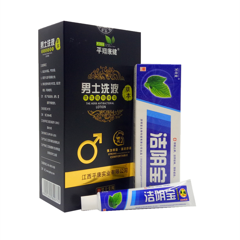男士包皮垢私处护理洗液念珠菌