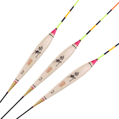 达摩浮漂永村新款e03长脚长尾