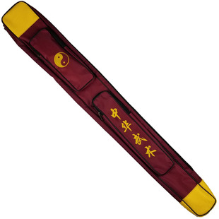 太极剑袋剑套可背袋剑帆布装刀袋套单层双层加厚刀剑包武术刀剑袋