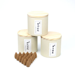 观烟倒流香沉檀香锥香塔香熏室内香薰防疫除臭味净化房间厕所空气