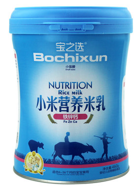 宝之选罐装小米米乳6-36个月辅食