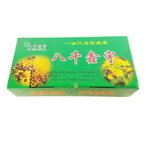 八千巢础创新蜂机具中蜂巢础