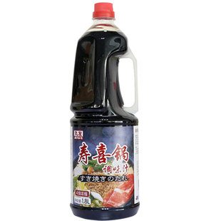 寿喜锅汁丸友调味汁火锅底料1.8L业务装日式调味料 牛肉火锅酱汁