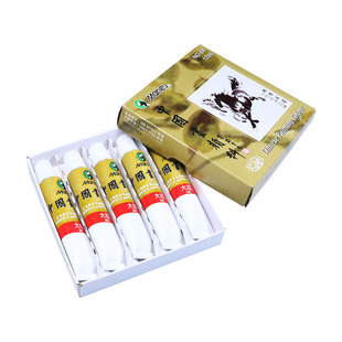 上海马利国画颜料单支12ml中国画写意山水画钛白藤黄美术生专用