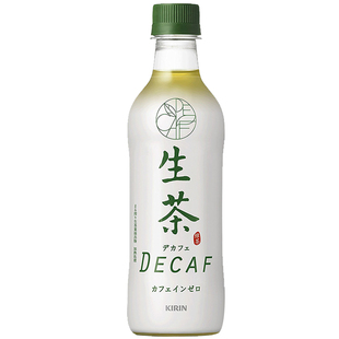 日本进口KIRIN麒麟无糖生茶低咖啡因DECAF香浓绿茶饮料430ml*4瓶