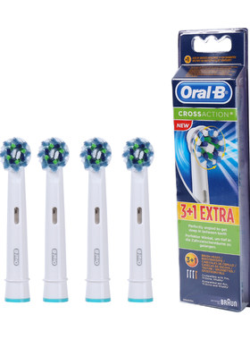 OralB欧乐b多角度软毛牙刷头