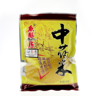 徐清华鱼膳房百川窝王库战翘嘴 中药米野战鲫鲤草鱼饵料