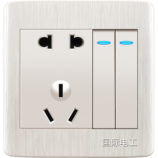【二开单控五孔】国际电工86型开关插座面板珠光白带开关5孔插座