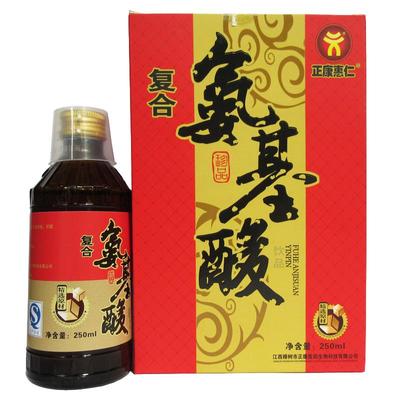 正康惠仁氨基酸口服液滋补250ml