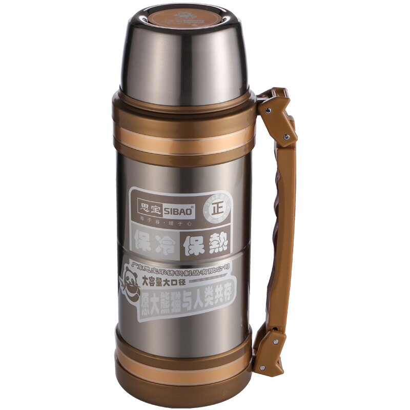思宝保温壶盼奥2100ml