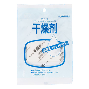 爱丽丝猫狗粮桶干燥剂爱丽思除湿剂防潮剂宠物干燥片防霉片储粮桶