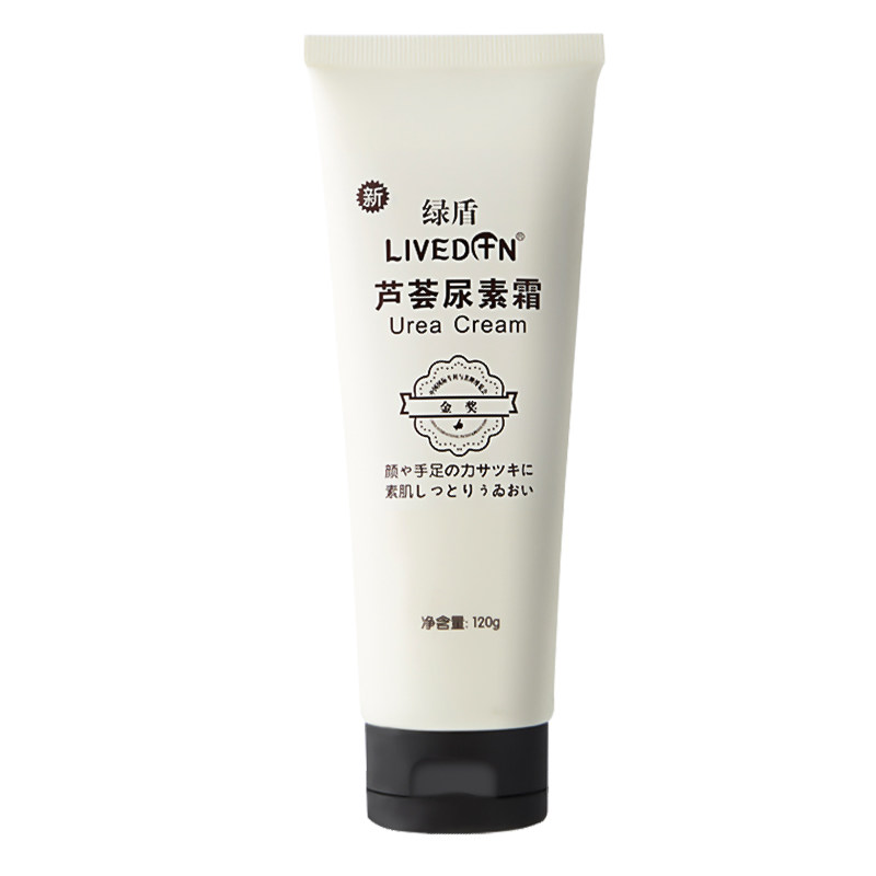 LIVEDUN/绿盾芦荟尿素护手霜120g