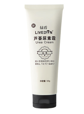 LIVEDUN/绿盾芦荟尿素护手霜120g