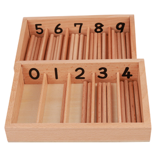 蒙台蒙特梭利蒙氏教具早教玩具感官纺锤棒箱儿童幼儿益智训练