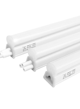 新度t5led日光灯管串联支架全套