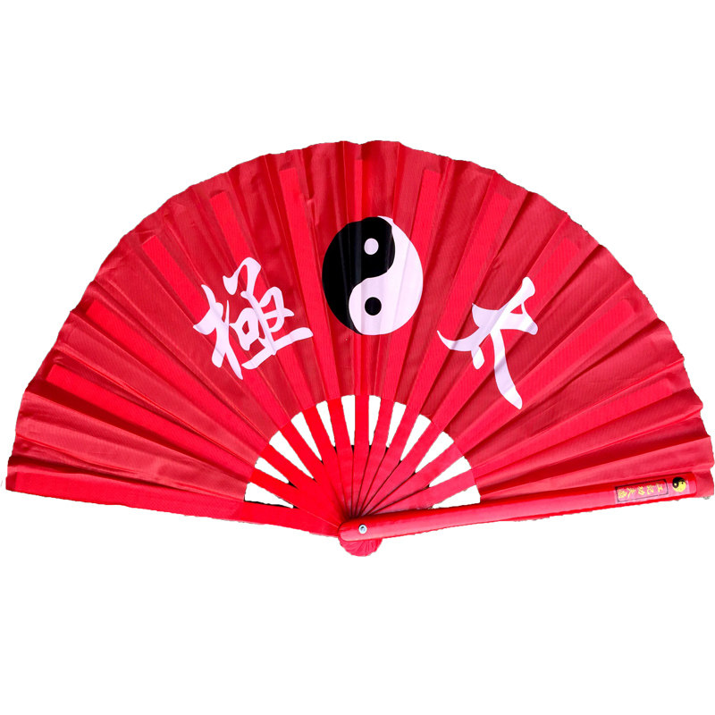 江记功夫扇塑料太极扇响扇晨练武术扇广场舞变脸莲花扇双扇舞台_虎窝淘
