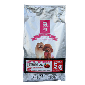 品恩奶糕贵宾巴哥边牧柯基幼犬