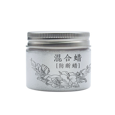 diy手工口红材料混合变质高温