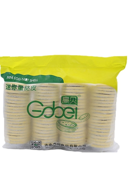 高贝带锡纸烘焙原料蛋挞皮