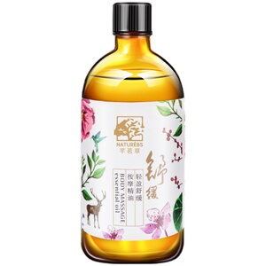 MAGEC玫瑰按摩精油全身面部补水保湿提亮肤色美容院按摩油刮痧