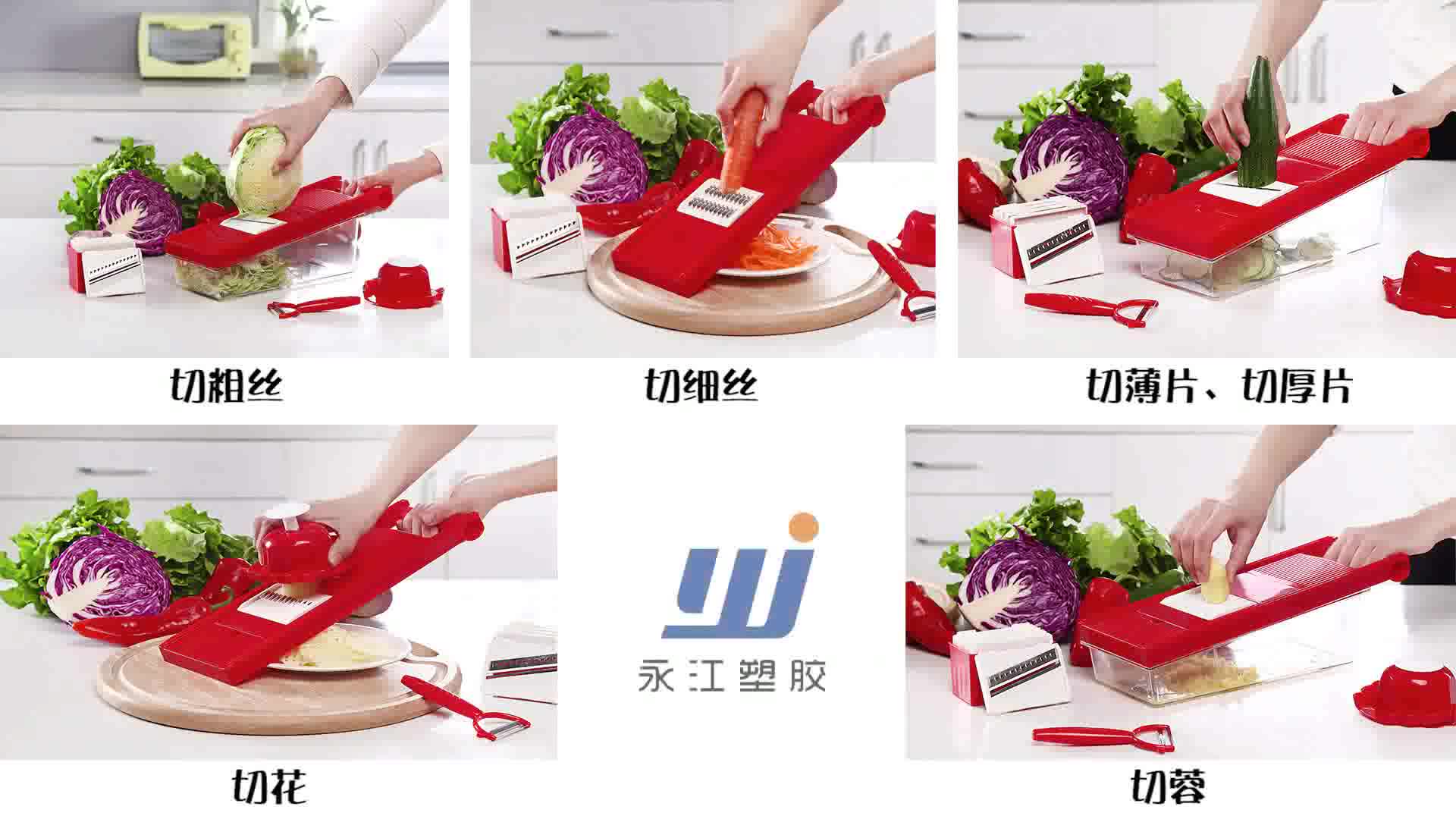Julienne Peeler Vegetable Cutter Microplane Grater As Seen On Tv Buy