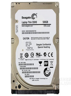 Seagate  希捷8G版SSHD固态混合500G笔记本电脑硬盘ST500LM000