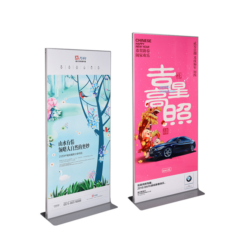 丽屏展架立式落地式kt板广告牌宣传海报架门型易拉宝展示架80X180