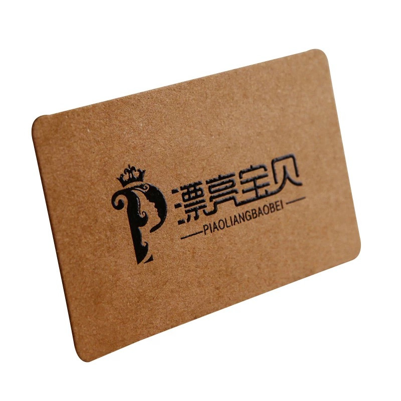 高档商务艺术创意个性公司牛皮纸名片印刷制作定制订做打印压凹压痕凹凸击凸圆角烫金异形免费设计包邮