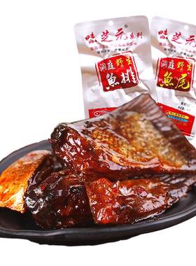味芝元香辣鱼排尾巴16g