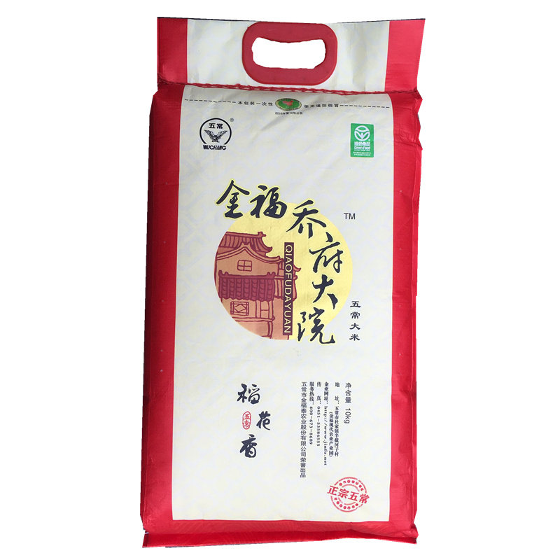 乔府大院稻花香新米10kg