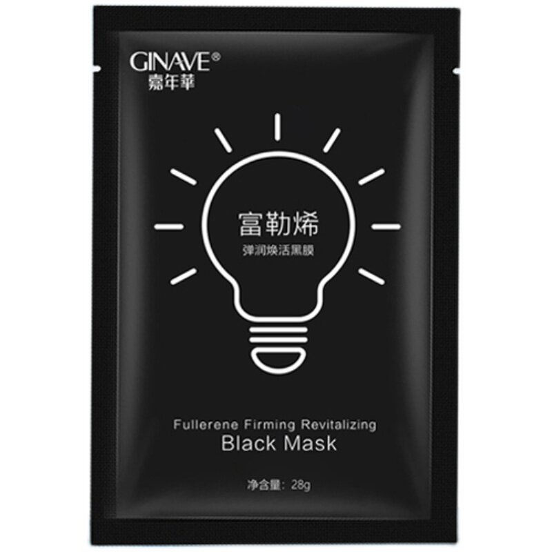 嘉年华富勒烯提拉紧致贴片面膜