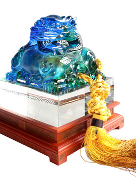 六合春琉璃摆件商务可刻字龙印章