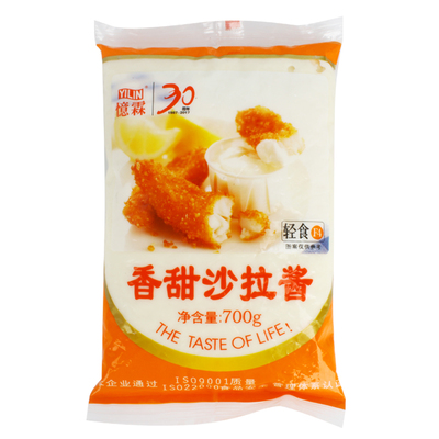 阿一饭团香甜包饭材料沙拉酱