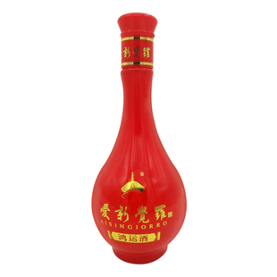 爱新觉罗鸿运窖藏原浆单瓶500毫升52度浓香型法库地产酒顺丰包邮