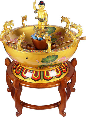 佛具用品纯铜九龙喷水浴佛盆
