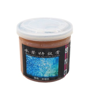 建筑模型制作材料环境场景沙盘学生作业手工DIY水景膏200ml