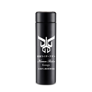 动漫周边假面骑士Build杯子 zi-o时王EX-AID二次元不锈钢保温水杯