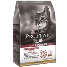 冠能全价成2.5 kg蓝猫宠物猫咪猫粮1