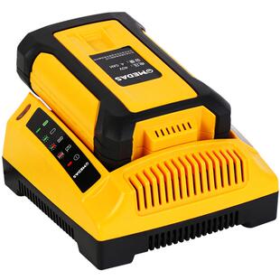 美达斯20V40V三星锂电割草机电链锯打草机绿篱机专用电池充电器