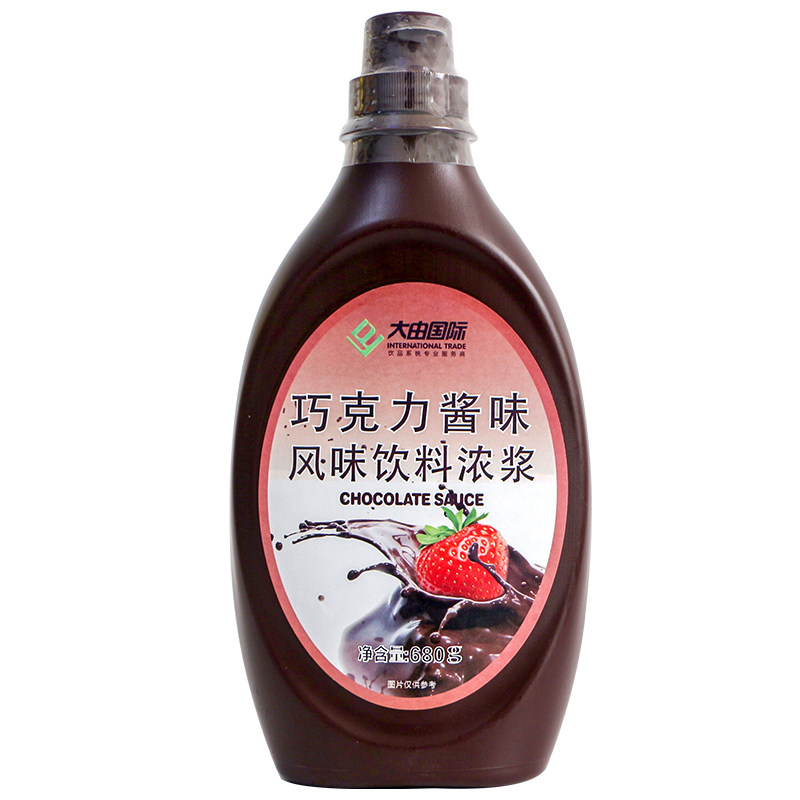 大由国际巧克力酱680g烘焙