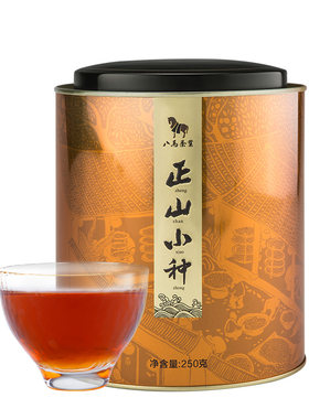 八马武夷罐装自饮250克茶业